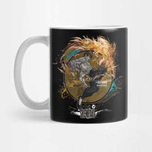 FEI LONG: SHIENKYAKU Mug